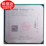 AMD 速龙II X4 641 CPU 散片 四核 全新 正式版 支持 A55 FM1