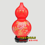 HZ951 景德镇陶瓷花瓶 中国红葫芦红瓶 家居装饰 客厅摆件瓷瓶