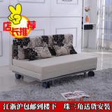 简约现代多功能沙发床 宜家小户型拆洗折叠沙发床1.2米1.5米1.8米