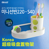 韩国DeHUB强力吸盘置物架 浴室吸壁式收纳架  洗漱架 卫生间用品