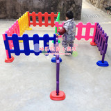 幼儿园塑料围栏 宝宝家用护栏游戏栅栏 塑料玩具儿童安全隔离护栏