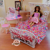 新版芭比娃娃家具半弧现代梦幻公主床梳妆台814 DIY过家家玩具