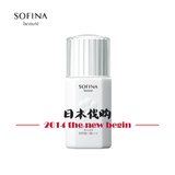 日本代购直邮 SOFINA/苏菲娜芯美颜美白日间倍护防护乳SPF50 32ml