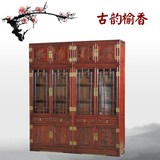 『正宗老榆木』中式雕花顶箱书柜 全实木手工雕刻明清仿古典家具
