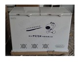 伊莱克斯BCD-228冰柜商用卧式冷冻冷藏顶开双温冷柜联保冷藏冷冻
