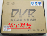 全新佳华宇g41 DVR安防监控电脑主板ddr3 5个PCI 775、771双支持A