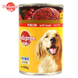 澳洲原装进口宝路狗罐头牛肉口味400g 狗零食犬用湿粮 阿蜜特宠物