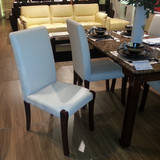 左右餐椅 实木水曲柳高档西皮专柜特价时尚酒店咖啡厅米白色椅子