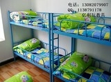 厂家直销幼儿园专用床儿童上下床，铁床，高低双层床学校学生设备