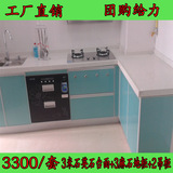 深圳厨房整体橱柜定做订做定制整体厨柜简约环保结实耐用性价比高