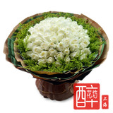 上海鲜花速递99朵白玫瑰生日鲜花祝福花束 圣诞节鲜花预定中