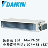 Daikin/大金家用中央空调 变频VRV-N系统超薄室内机FQDAP56ABN