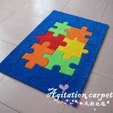 特价儿童可爱卡通拼图定制手工腈纶地毯幼儿园彩色格子地垫定制蓝
