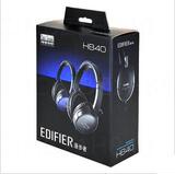 Edifier/漫步者 H840 高保真发烧级头戴音乐耳机 耳机翻转耳壳