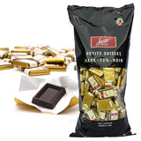 赠冰袋瑞士原装进口狄妮诗72%纯黑巧克力Swiss Delice 650g 散装