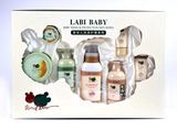贝比拉比正品 LFH0082精品八件套礼盒 宝宝洗护用品礼盒促销