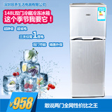 包邮容声58、102L单门小冰箱108、130升双门冰箱冷藏冷冻家用微型
