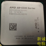 AMD A8-5500 CPU 散片 65W低功耗3.2G 秒杀5600K 6500 5700 6700