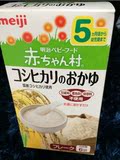 日本代购直邮 明治婴儿辅食  米粉/米糊/米粥  7.5g*6包