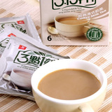 新包装 台湾进口零食 风靡全球的三点一刻 经典港式奶茶20g/包