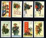 1965年 特74 中国人民解放 新票 老纪特 邮票 收藏 集邮