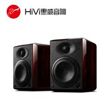 Hivi/惠威 HIVI H5 2.0有源监听音箱 h4音响升级版 书架HIFI音响