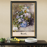 欧式美式装饰画客厅玄关过道餐厅挂画单幅有框竖版田园植物花卉