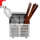 达派屋 不锈钢筷子筒沥水架筷子笼可挂杆可平放厨房置物架