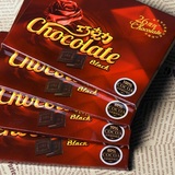 4种口味 60-100%盒装手工纯黑巧克力苦进口纯可可脂零食包邮