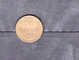 苏联3戈比小硬币通货年份随机.jpg