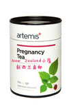 【新西兰直邮】 Artemis 孕妇有机花草茶 Pregnancy Tea  30g