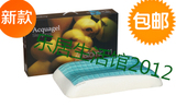 sinomax赛诺/Technogel意大利原装凝胶枕/慕思凯奇专柜同款3D枕头