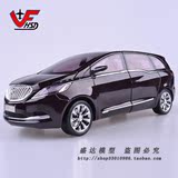 国产原厂 1:18 别克新GL8 陆尊商务概念车上海通用仿真汽车模型