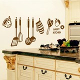 厨具装饰 厨房餐厅餐桌背景墙贴纸贴画墙饰 橱柜装饰墙贴纸