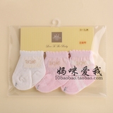 英氏夏款 新生儿袜 婴儿透气舒适短袜子 男女宝宝薄袜3双装 正品