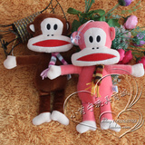 毛绒玩具大嘴猴公仔 娃娃 猴子抱枕 布娃娃特小号节日礼物批发