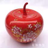 大号陶瓷器红苹果装饰品创意工艺品摆件居家储物罐结婚礼品送底座