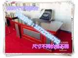 天津办公家具1.8米老板台老板桌大板台 大班桌办公桌