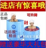 伊润夹棉保温可升降折叠成人浴桶泡澡桶充气浴缸儿童洗澡桶