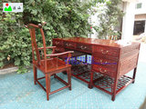 老挝红酸枝书台；红木家具；中式古典家具；远山家具；红木订制