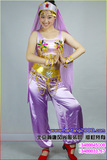 成人紫色印度舞肚皮舞服装 天竺少女舞蹈服装演出服装出租租赁