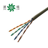 厂家直销 浙江中策电线 浙缆牌 八芯超五类带屏蔽 电脑线 305米