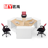 三人位办公桌上海办公家具职员桌板式员工桌屏风工作位简约电脑桌