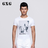 GXG[包邮] 男装 男士修身斯文纯棉圆领短袖T恤#31144310