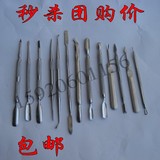 包邮台湾优质不锈钢泥塑刀13件精雕油泥工具 雕塑泥工具软陶工具