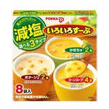 日本直邮 POKKA低盐营养 玉米南瓜土豆泥浓汤 速溶汤 8袋