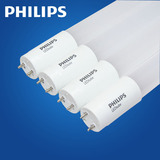 飞利浦LED灯管T8支架LED日光灯管0.6米1.2米灯带8W9W16W18W
