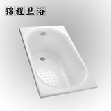 TOTO铸铁浴缸FBY1380P 嵌入式铸铁浴缸 TOTO浴缸1.5  正品特价