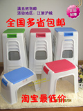 多彩加厚塑料凳子餐桌凳浴室防滑凳高凳加厚方凳换鞋凳儿童凳椅子