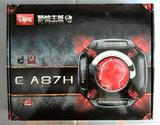 七彩虹C.A87H全固态版V40 主板 AMD/RX781/770/AM3